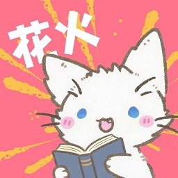 海外成人免费APP应用